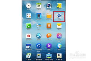 平板怎么截图快捷键，平板怎么截图苹果2022