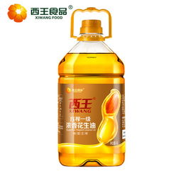 花生油桶有味怎么清洗干净 花生油桶有味如何清洗干净