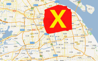 沪C牌照在外环上可以行驶吗