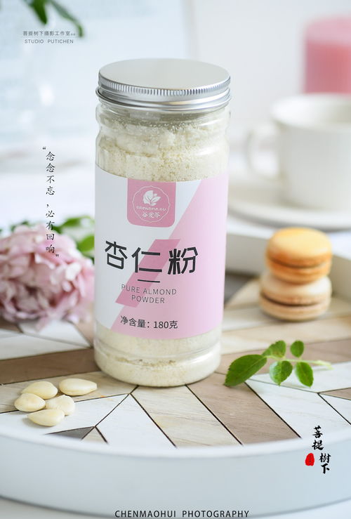 杏仁粉的副作用及禁忌，杏仁粉怎么吃