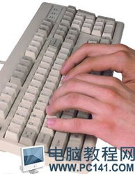 电脑键盘失灵怎么办 3个方法教你解决电脑键盘失灵问题
