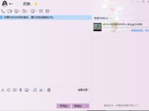 文件不压缩可以通过邮箱发送吗?