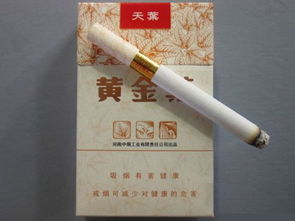 大天叶图片及价格，大天叶中支