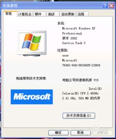 jdk1.8怎么安装呢?