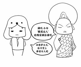 经常说谎的男人应该怎么对付，谎话连篇的人怎么形容成语