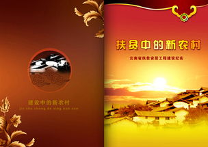 学广告设计要学什么软件，学广告设计前景怎么样