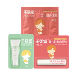 兰蔻试用装免费领取可以领几次