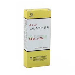 二甲双胍格华止的作用和功效，二甲双胍格华止图片
