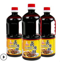 生抽是酱油不