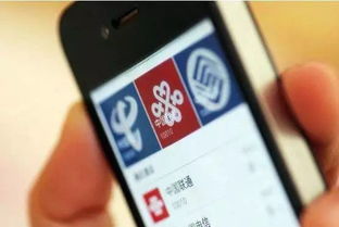 中国联通网上怎么注销手机卡，网上怎么注销手机卡号电信
