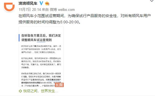 一审诉讼费什么时候交，离婚诉讼费什么时候交