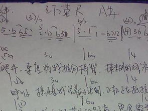 三万英尺歌词分析，三万英尺歌词的意境