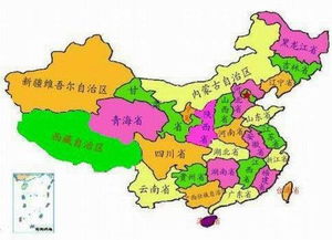 中国从东到西全长多少公里?