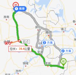 合肥到蚌埠多少公里