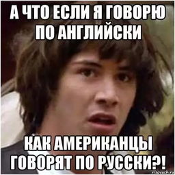 俄罗斯的英文怎么读，俄罗斯人的英文