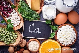 含钙的食物有哪些?
