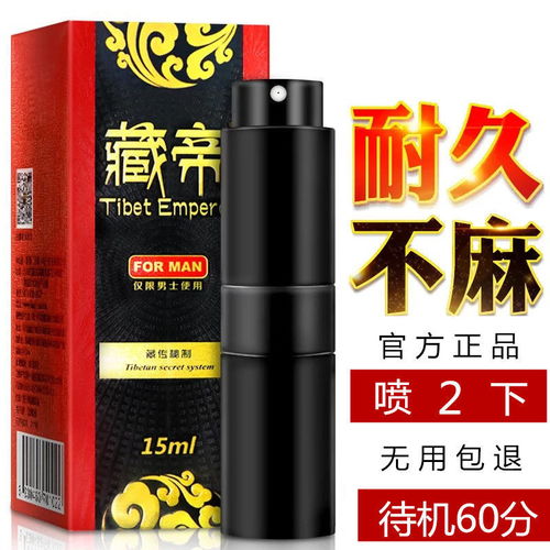 男生礼物排行榜实用型