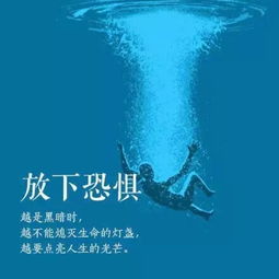 一颗什么样的大树，一颗什么组词