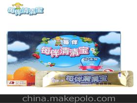 每一清火宝怎么样，清火宝好用吗