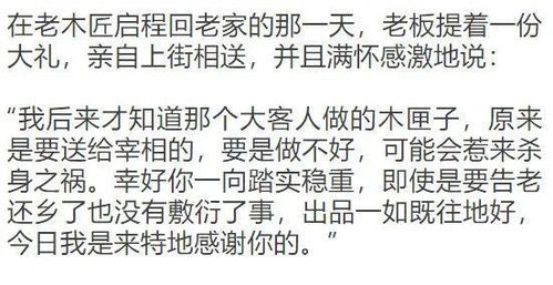 知我者谓我心忧表达了什么，不知我者谓我何求出自哪里