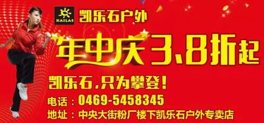 宝清县招聘手工活家里做，宝清县招聘事业单位