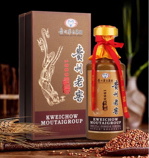 酱香酒的主要特点是什么