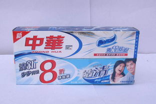 中华牙膏属于哪个国家的品牌
