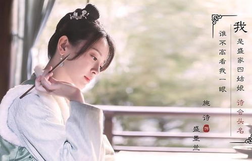 绿肥红瘦是什么意思