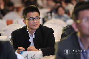林林总总的意思 林林总总解释