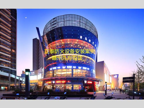 赣州鞋、服装批发市场分别在哪?在哪的生意好?