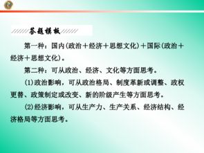 设问句的作用是什么