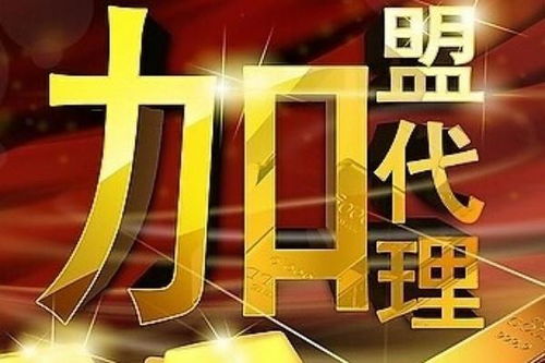 代理怎么找厂家，怎么找厂家直接代理