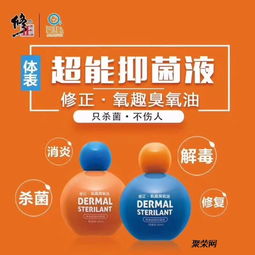 我想做代加工,怎样找厂家?