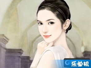 绾清顾小说讲了什么