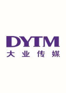 大业传媒集团老板背景，大业传媒苏忠怎么联系