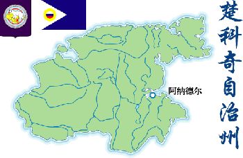 五个自治区是哪几个?