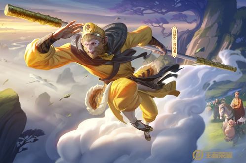 对孙悟空的评价300字，对孙悟空的评价250字