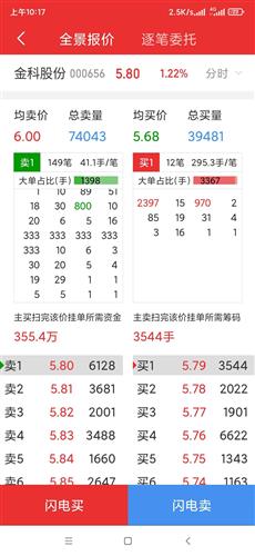 考研333是什么意思，转账333是什么意思