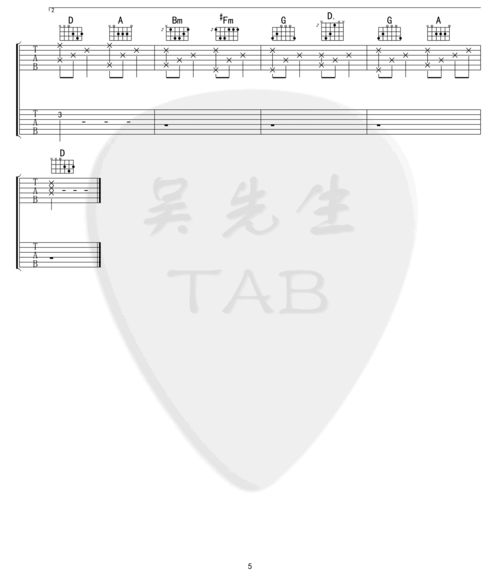 小调卡农和弦走向，卡农和弦走向是几度音的走