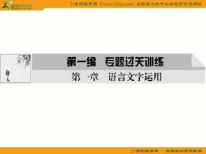 “华诞”是什么意思?什么场合使用?