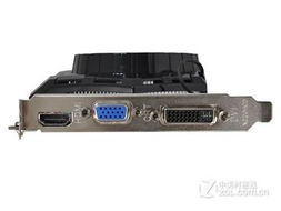 请问gt630显卡功率多少瓦。