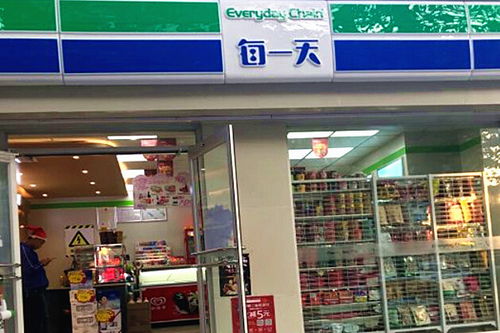 西安每一天便利店加盟地址，西安每一天便利店挣钱吗