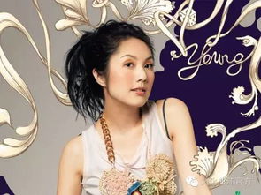 杨千嬅怎么读粤语，杨千嬅怎么读英文