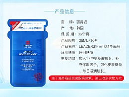 双木非林,田下有心什么意思?