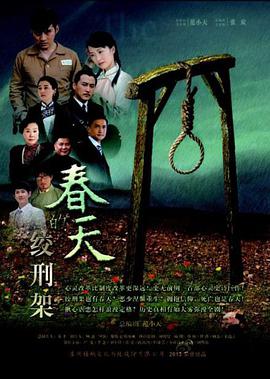 浪子回头什么意思