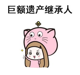我想成为什么样的人100字，我想成为什么样的人500字