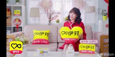 网络红娘犯法吗，网络红娘平台哪个正规