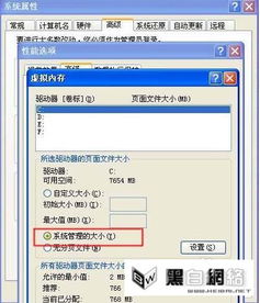 电脑内存不够了买什么硬盘，电脑内存不够会蓝屏和重启吗
