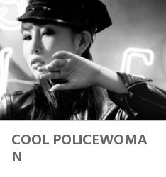 女警官英语怎么读