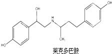 多巴胺是什么东西是人体自身有人吗，运动产生多巴胺是什么意思?